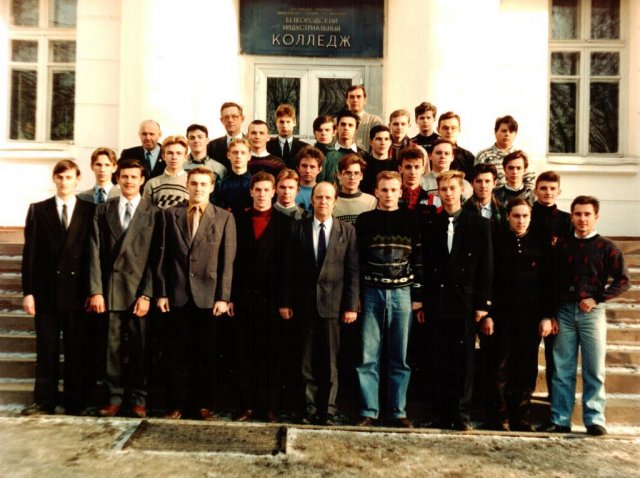 41 ТРС-11